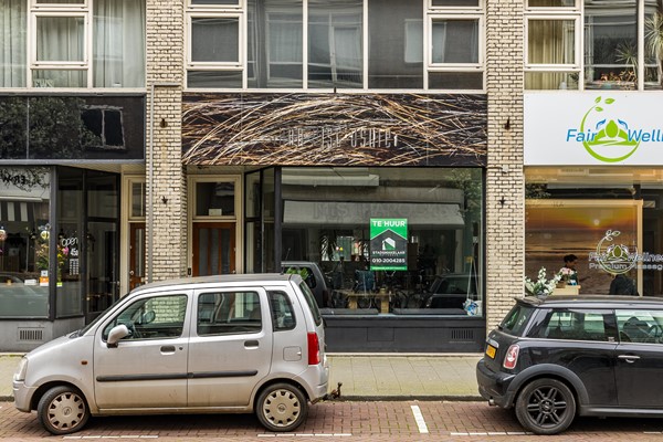 Medium property photo - Pannekoekstraat 43A, 3011 LC Rotterdam